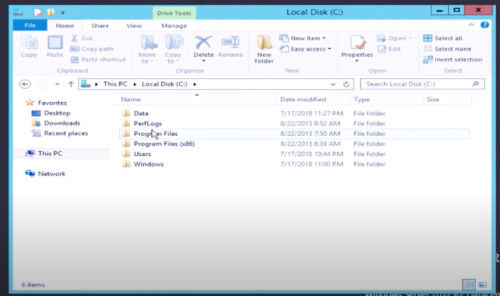 image of shared folders on a server
